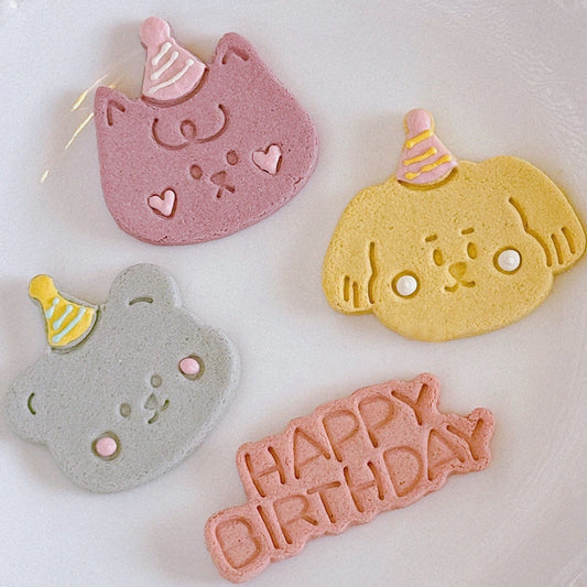Birthday Party Pet Treats 4 pcs